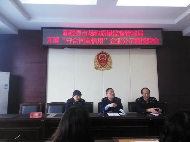 1594627566859336.jpg 201505300019288029.jpg