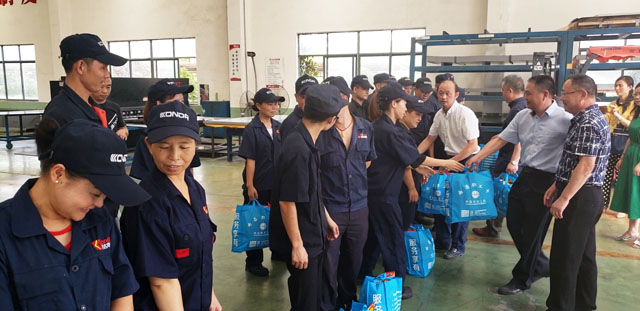 1594632124720160.jpg 201908301131015962.jpg