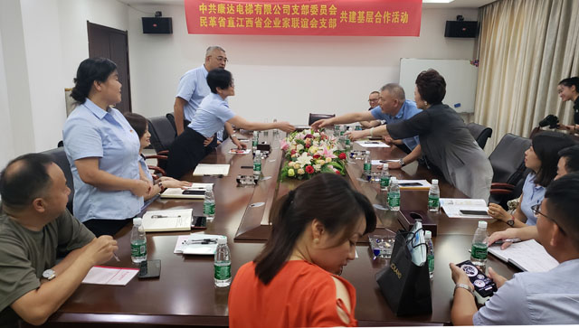 1598949177135331.jpg a.jpg