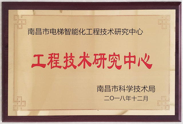 1682220014879102.png 圖片2.png