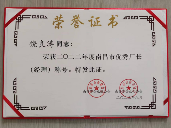 1692434984686801.png image.png