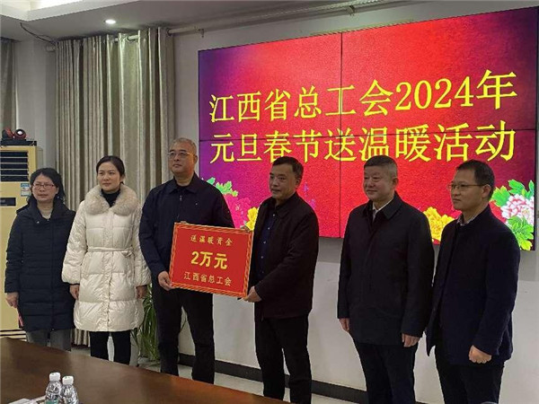 1705647980334833.jpg 圖片2.jpg