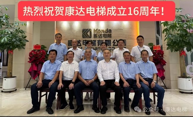 1720063131577107.jpg 640_wx_fmt=jpeg&from=appmsg&tp=webp&wxfrom=5&wx_lazy=1&wx_co=1 (1).jpg