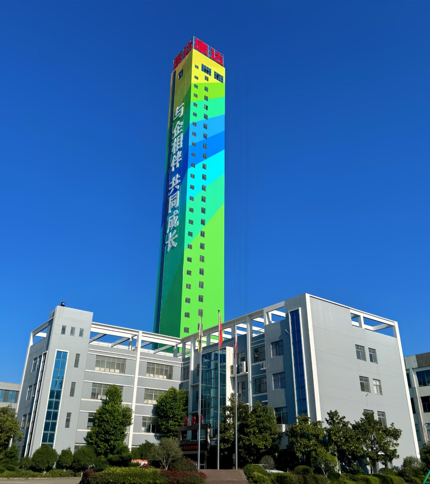 1755162271859059.jpg 1755159901948709.jpg